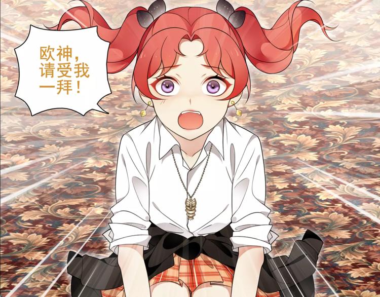 第40话  连赢好运22