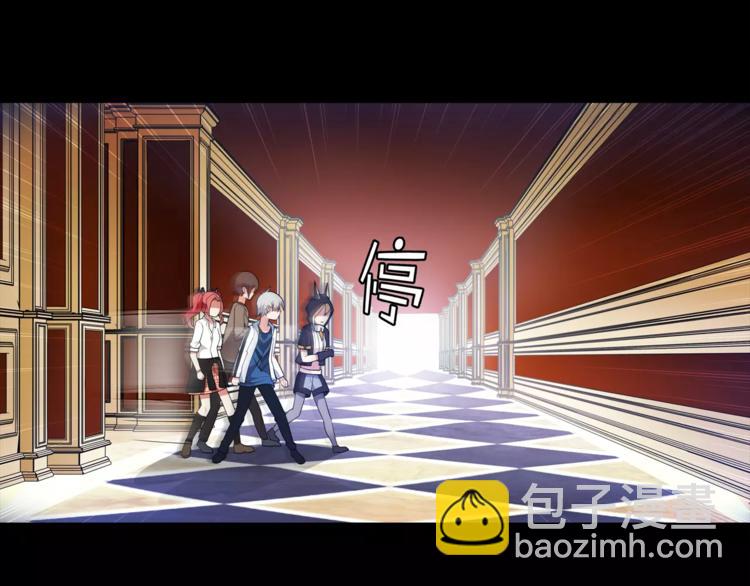 第43话  顶级拍卖品26