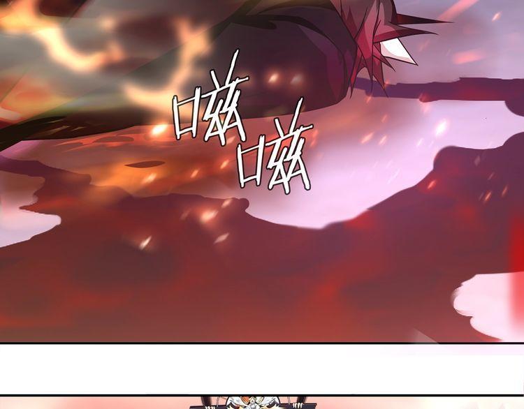 第87话真正的敌人！37
