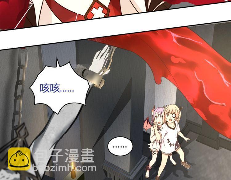 第121话生不如死的滋味！37