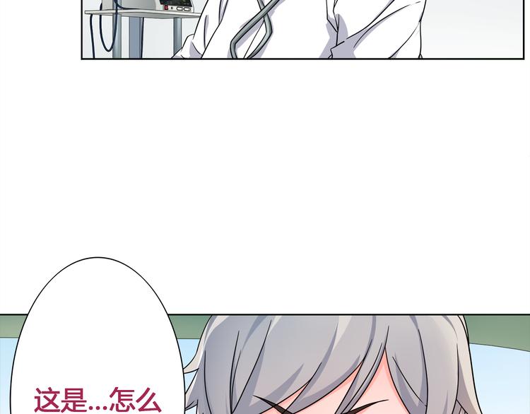 第17话 悲惨过往36