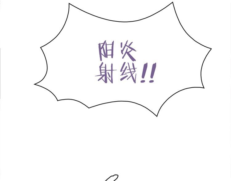 第103话对抗！57