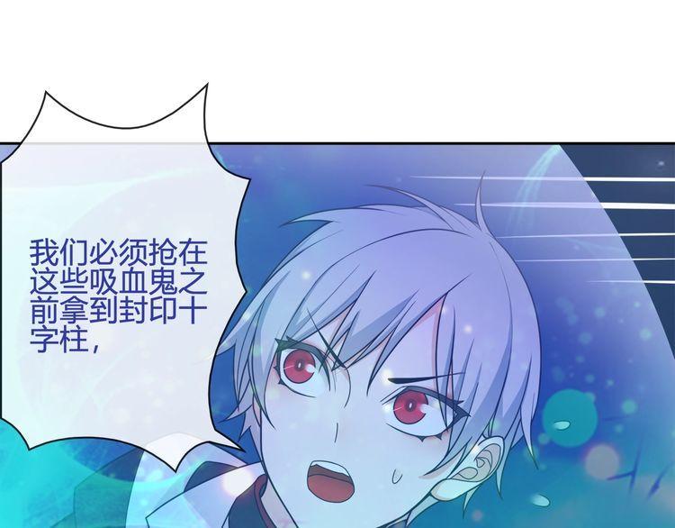 第104话我们还没死！52