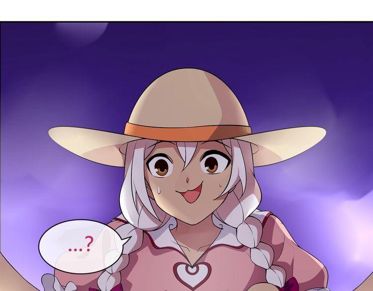 第96话少女香气！10