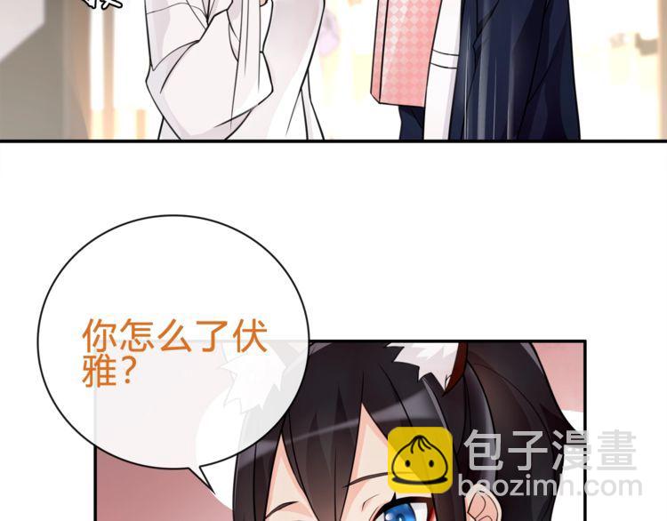 第72话拉斯塔十字纹章14