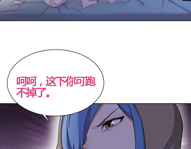 第9话 人偶73