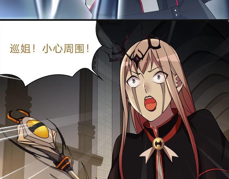 第120话强大的敌人！34