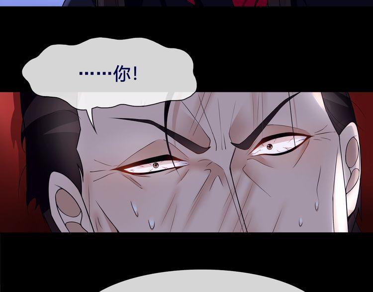 第58话黑吃黑63