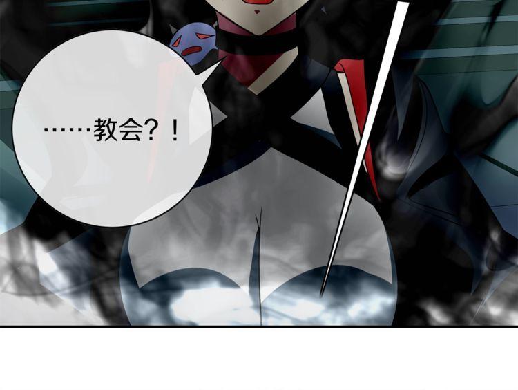 第147话命运！44