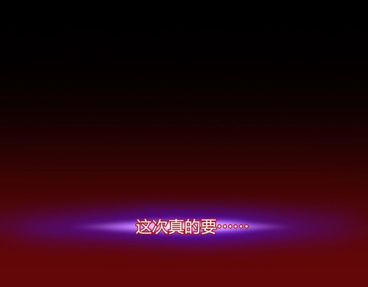 第107话腹中挣扎!25
