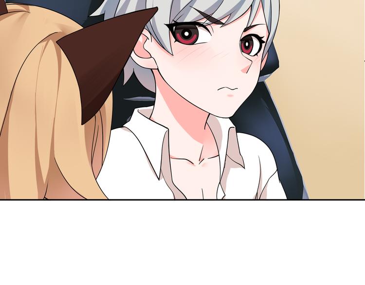 第7话 超电波卡持有者93