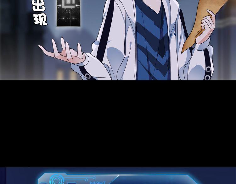 第57话升级17