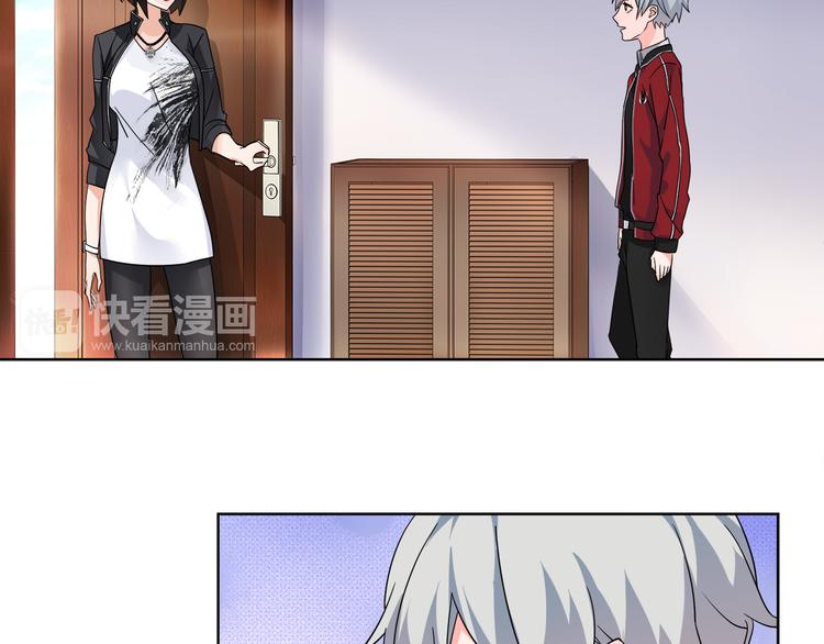 第15话 第一次约会5