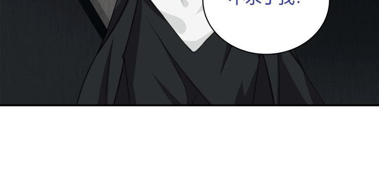 第121话生不如死的滋味！50