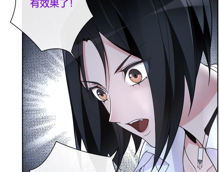 第115话我相信他！31