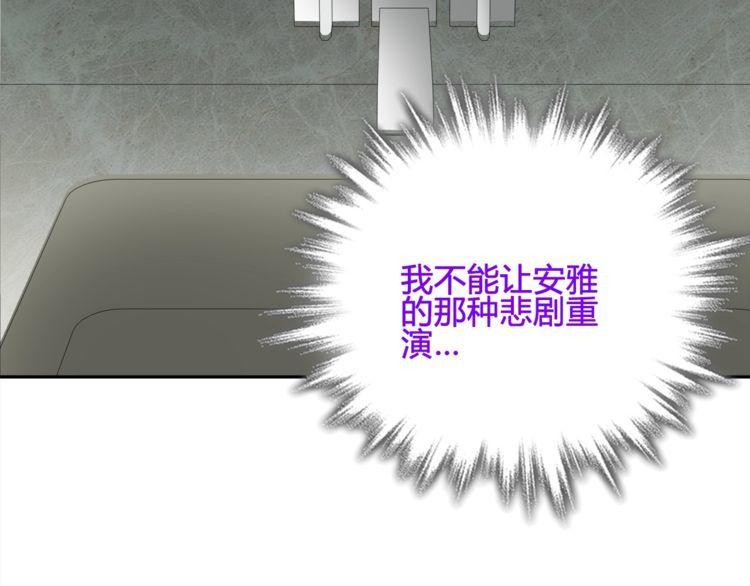 第111话人工呼吸！58