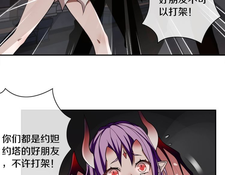 第130话求救？18