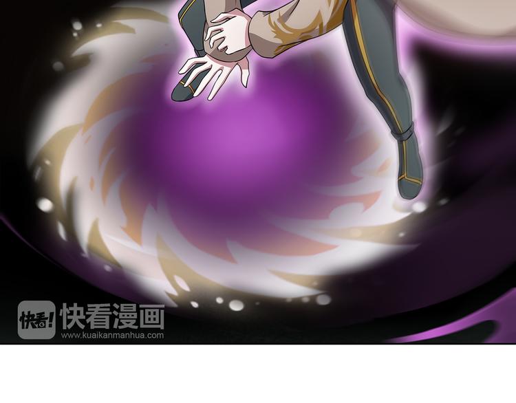 第11话 木乃伊女皇37