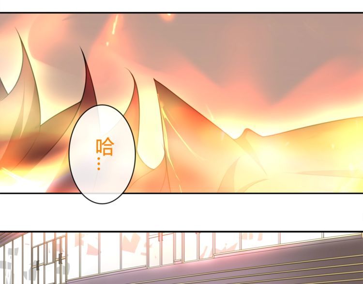 第86话致命伤口？40
