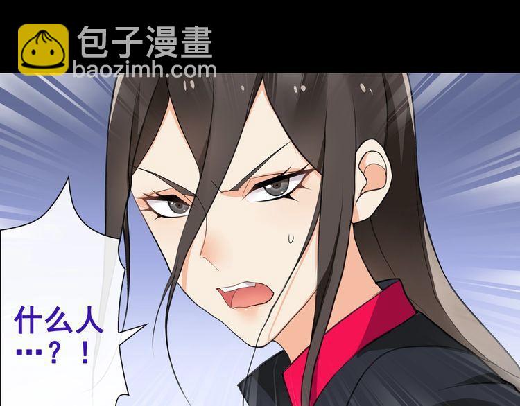 第50话激战46