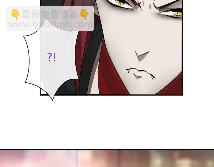 第74话在这里除掉你！15