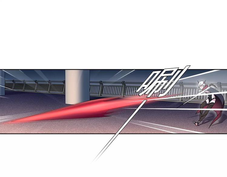 第27话 吸血鬼少年75