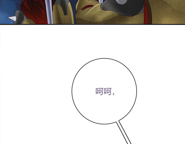 第100话虎口脱险？54