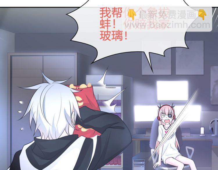 第90话深夜拜访！36