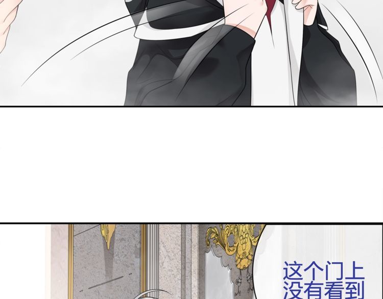 第97话开门的方法!36
