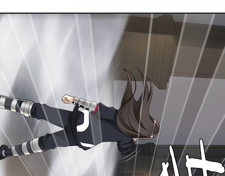 第120话强大的敌人！26