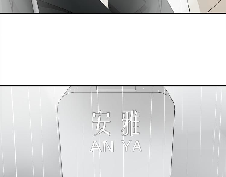 番外：春节他们是如何过的？31