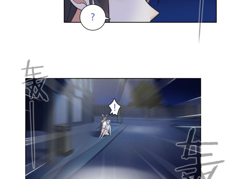 第12话 我不会让你死的！60