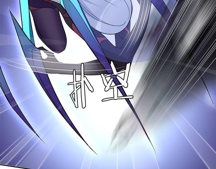 第103话对抗！21
