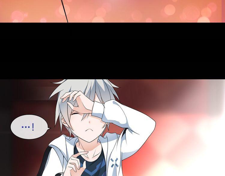 第57话升级57