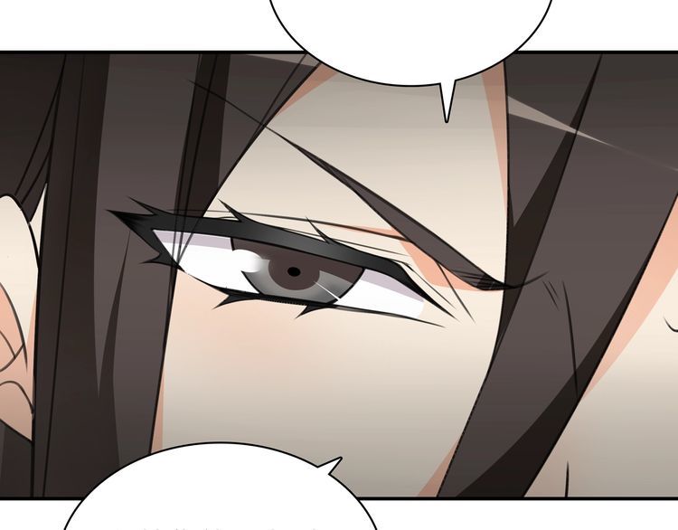 第121话生不如死的滋味！53