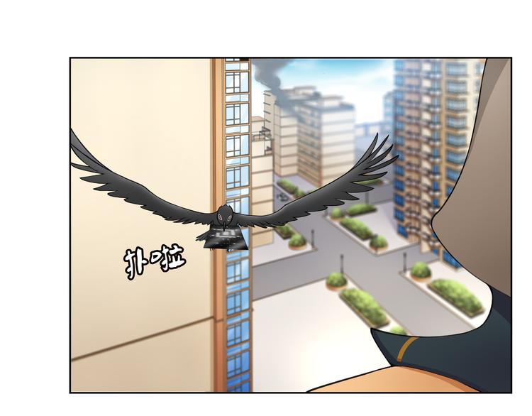 第6话 身体竟然会自我修复！4
