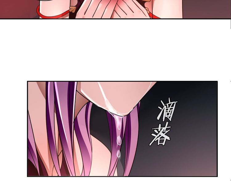 第110话带我离开这里！8