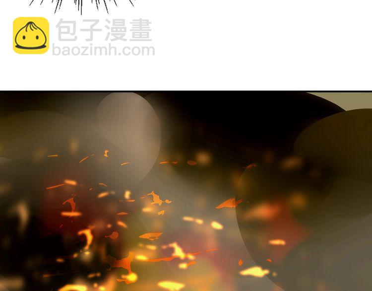 第138话失控！24