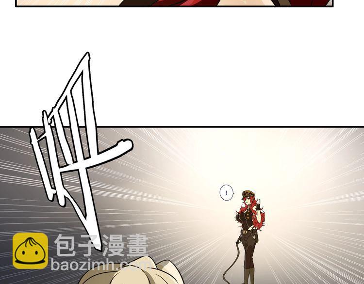 第124话决裁！50