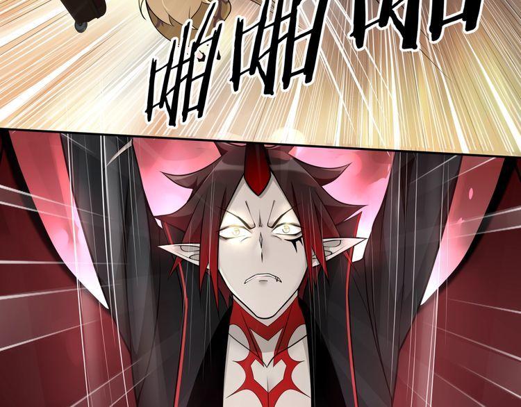 第74话在这里除掉你！33