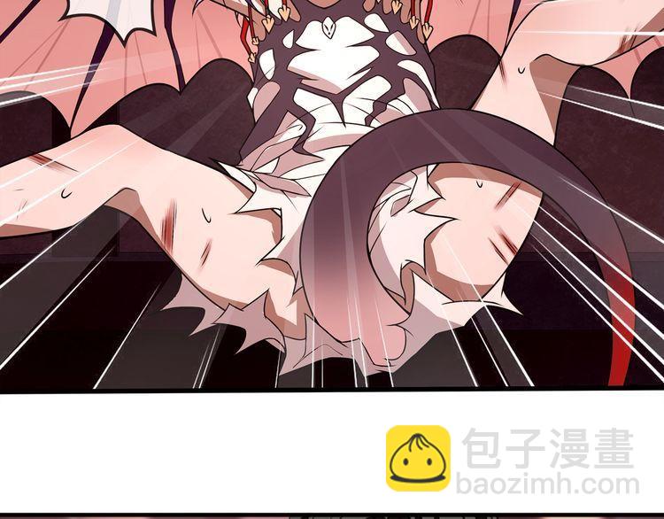 第137话幻影形变42