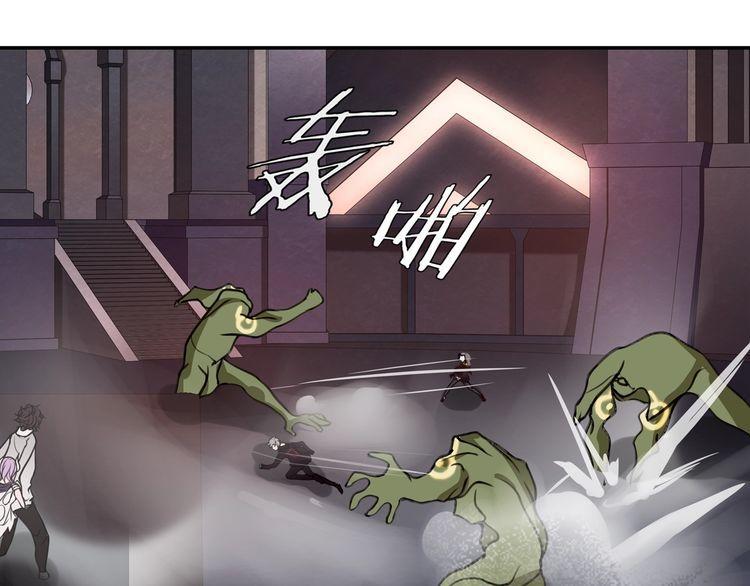 第136话白银圣堂主宰者25