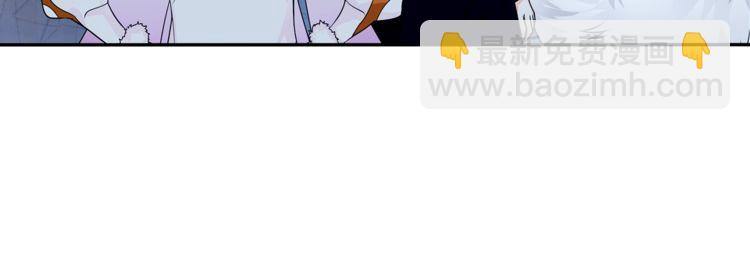 第99话乖乖待在我怀里12