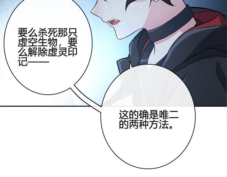 第115话我相信他！35