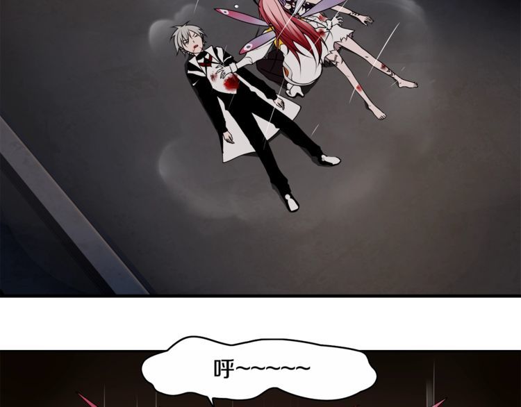 第125话瓶中精灵·诺丘莉17