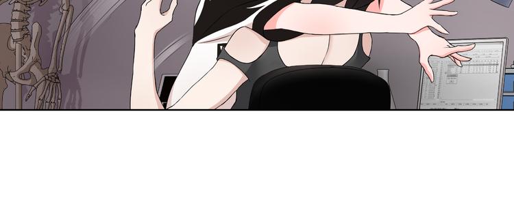 第6话 身体竟然会自我修复！38