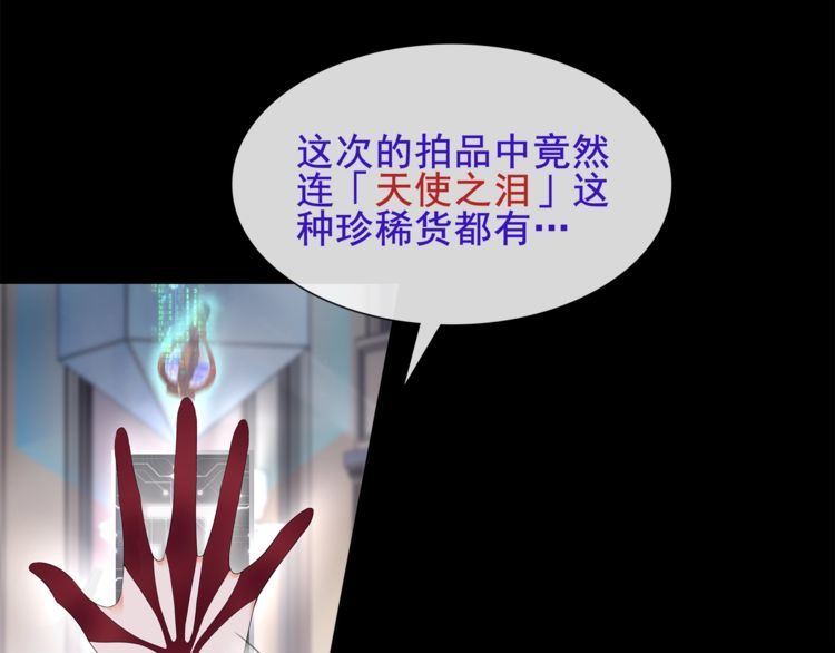 第59话训练继续11