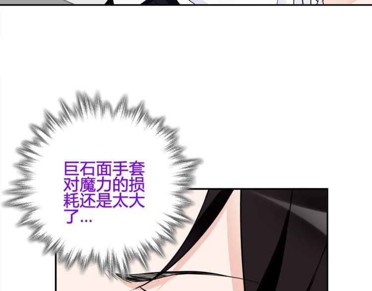 第111话人工呼吸！54