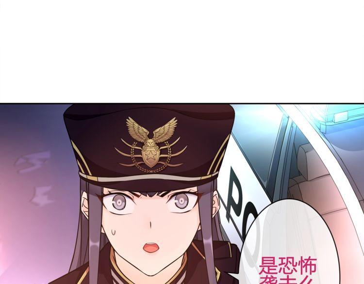 第88话死亡的气息！63