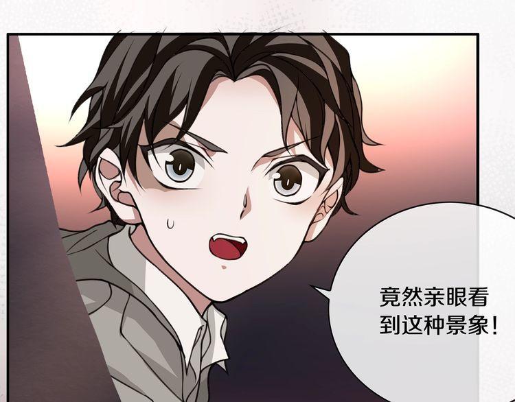 第138话失控！35